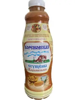 Сгущенка Карамельная 4% Пэт 1250гр (бутылка) Коровка из Кореновки 171392212 купить за 431 ₽ в интернет-магазине Wildberries