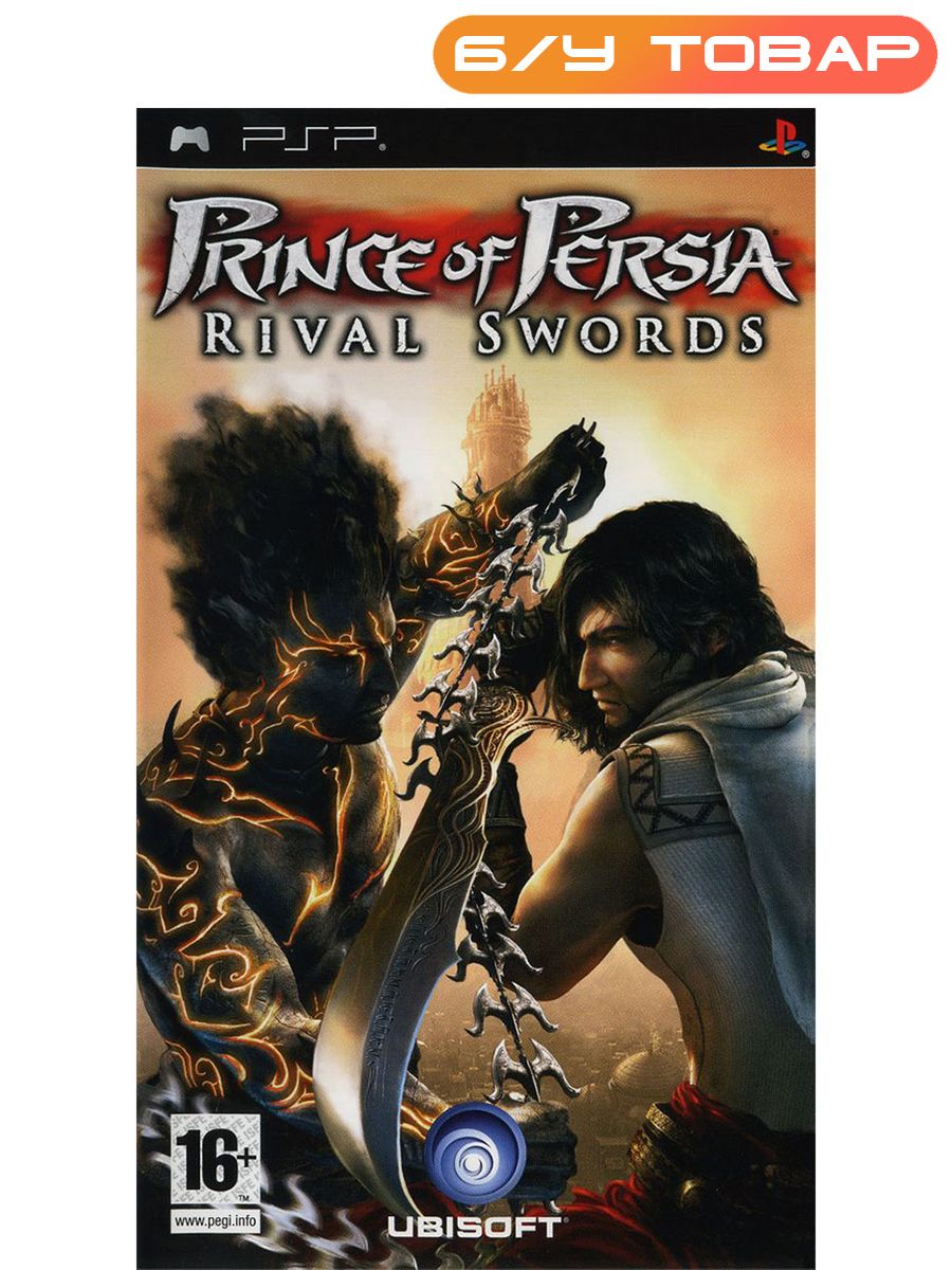 Принц Персии на ПСП. Prince of Persia Revelations. Принц Персии два трона на ПСП. Prince of Persia два PSP.