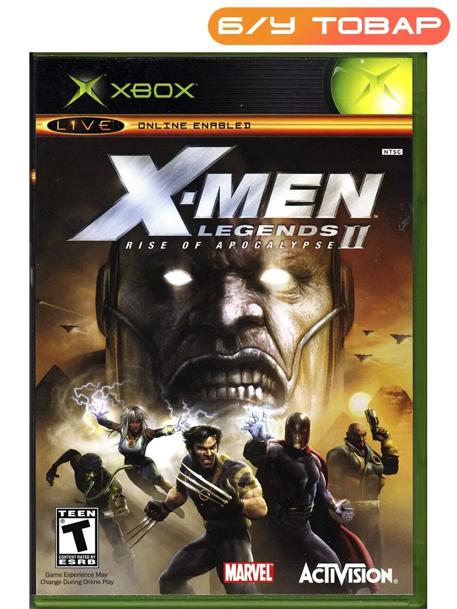 XBox Xmen Legends 2 Rise of Apocalypse (PAL) (английская) Last Price  171393507 купить в интернет-магазине Wildberries