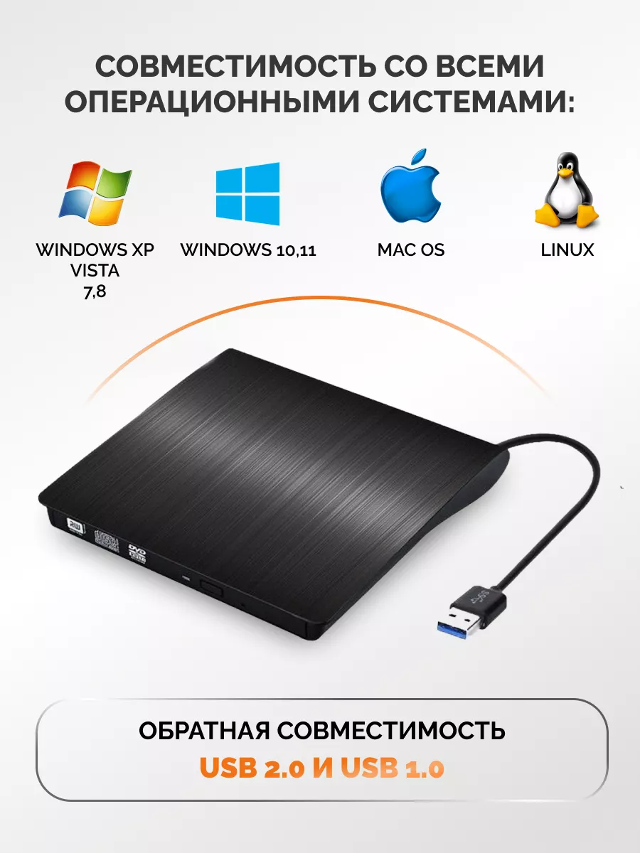 Если пропал CD-ROM (DVD-ROM) в Windows 7