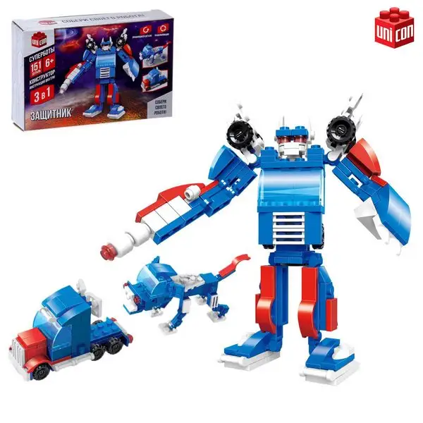Конструктор-робот "Защитник", 151 деталь, 3 варианта сборки