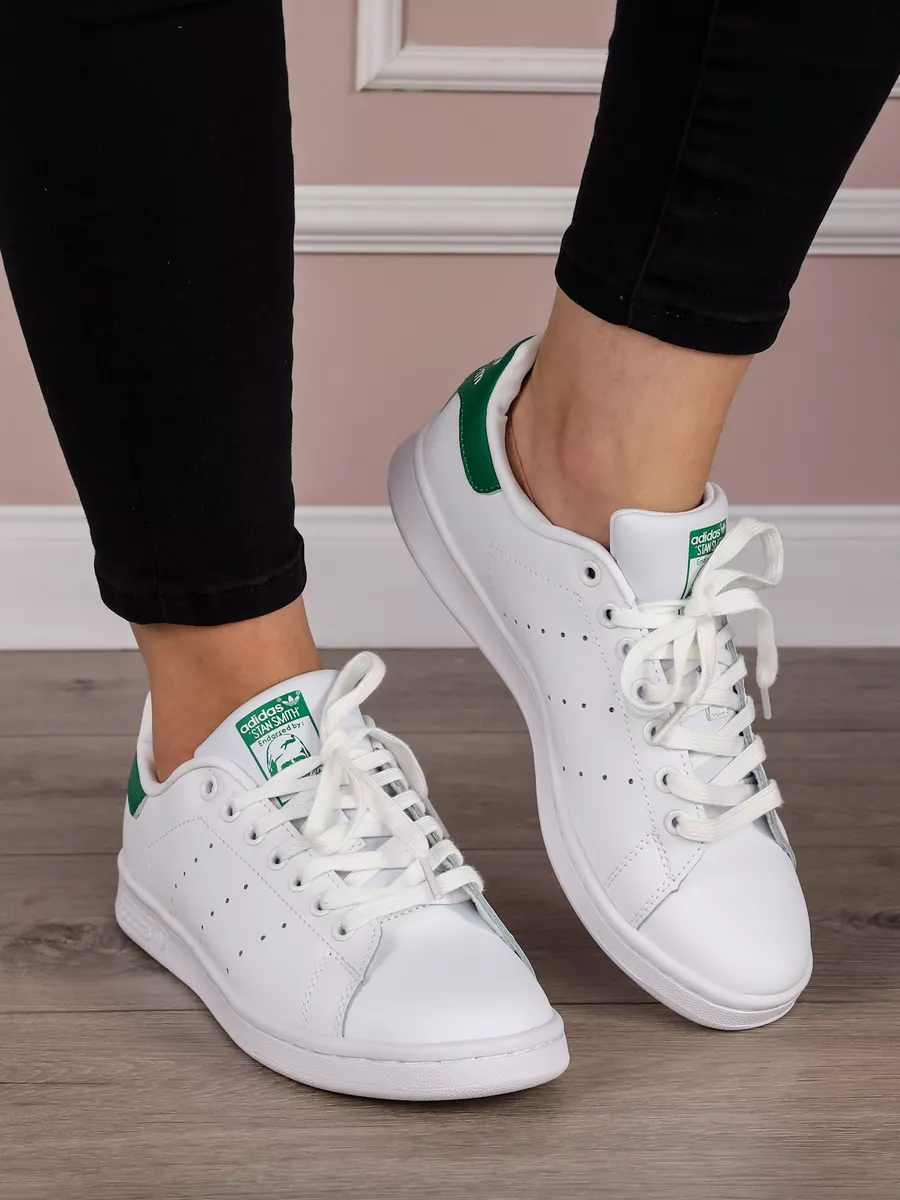 Stan smith on sale 2.0 abrikoos