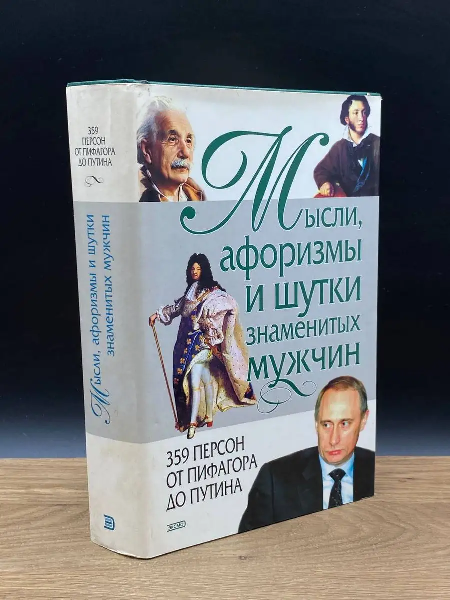 Порно рассказы: знаменитости - секс истории без цензуры