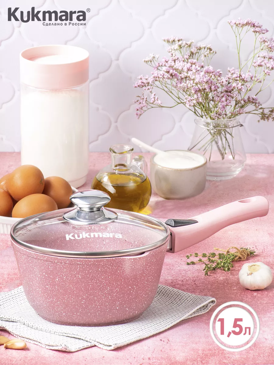 Ковш кухонный Кукмара с...