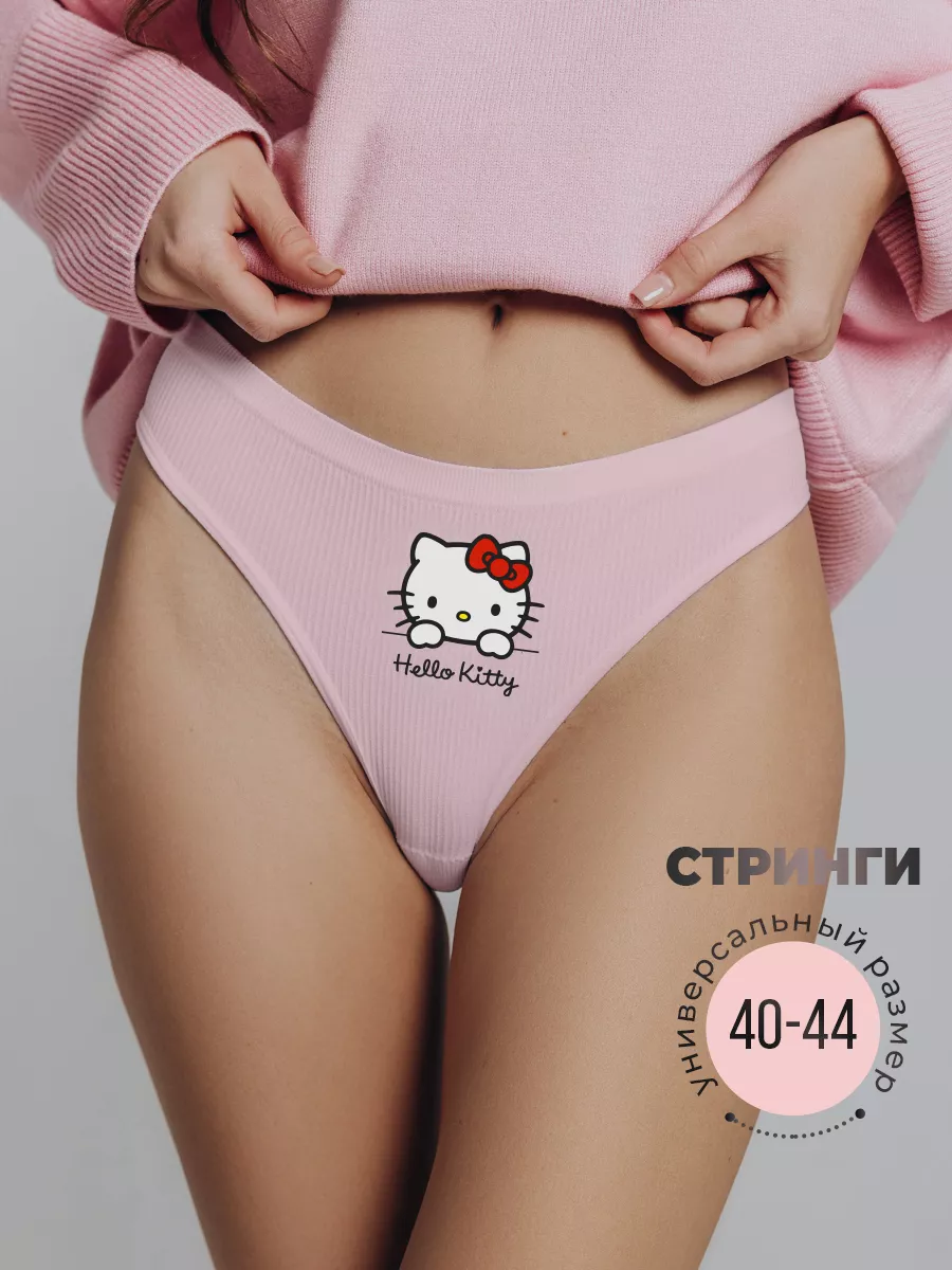 Трусы женские стринги аниме y2k Hello Kitty 171407578 купить за 218 ₽ в  интернет-магазине Wildberries