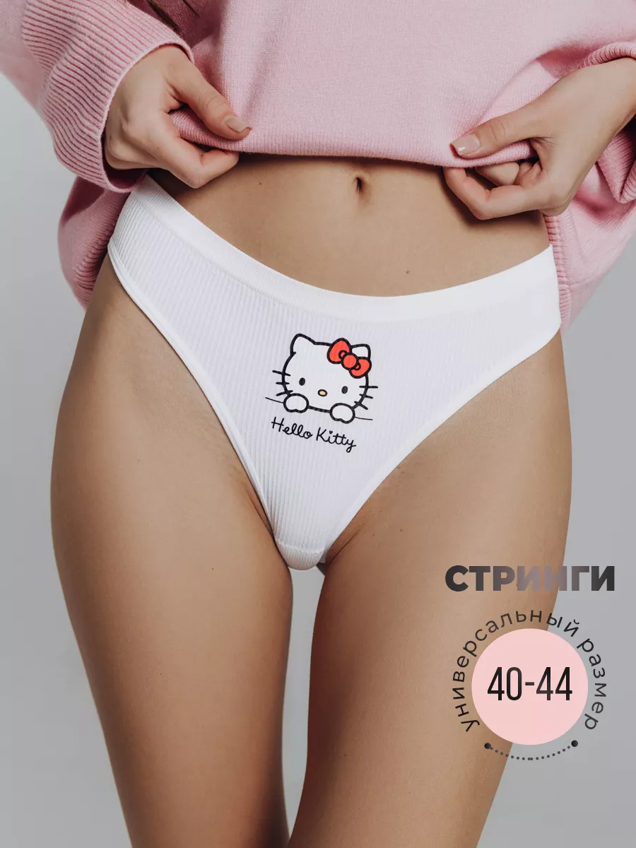 Трусы женские стринги с принтом аниме y2k Hello Kitty 171407580 купить за  199 ₽ в интернет-магазине Wildberries