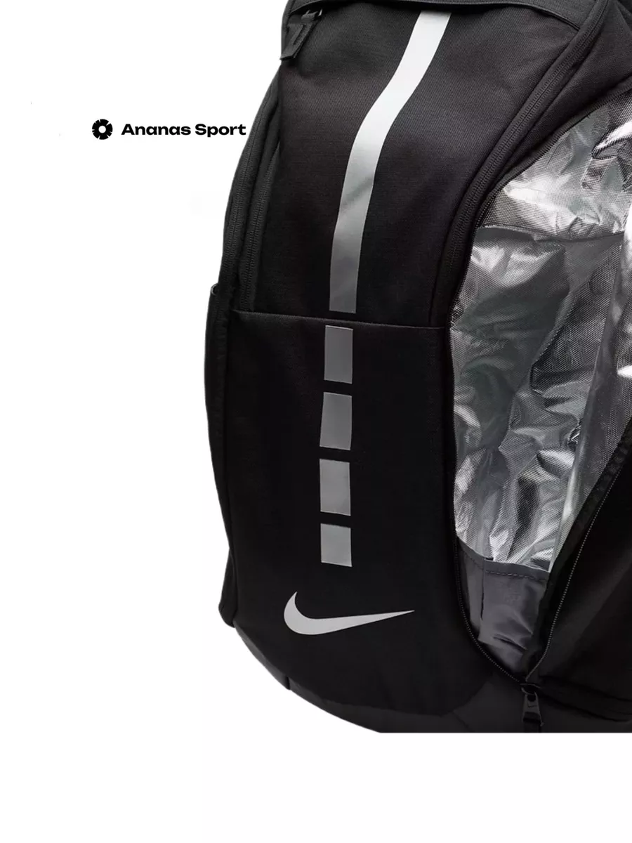 Hoops Elite Pro Basketball Backpack 38L Nike 171407607 10 080 Wildberries