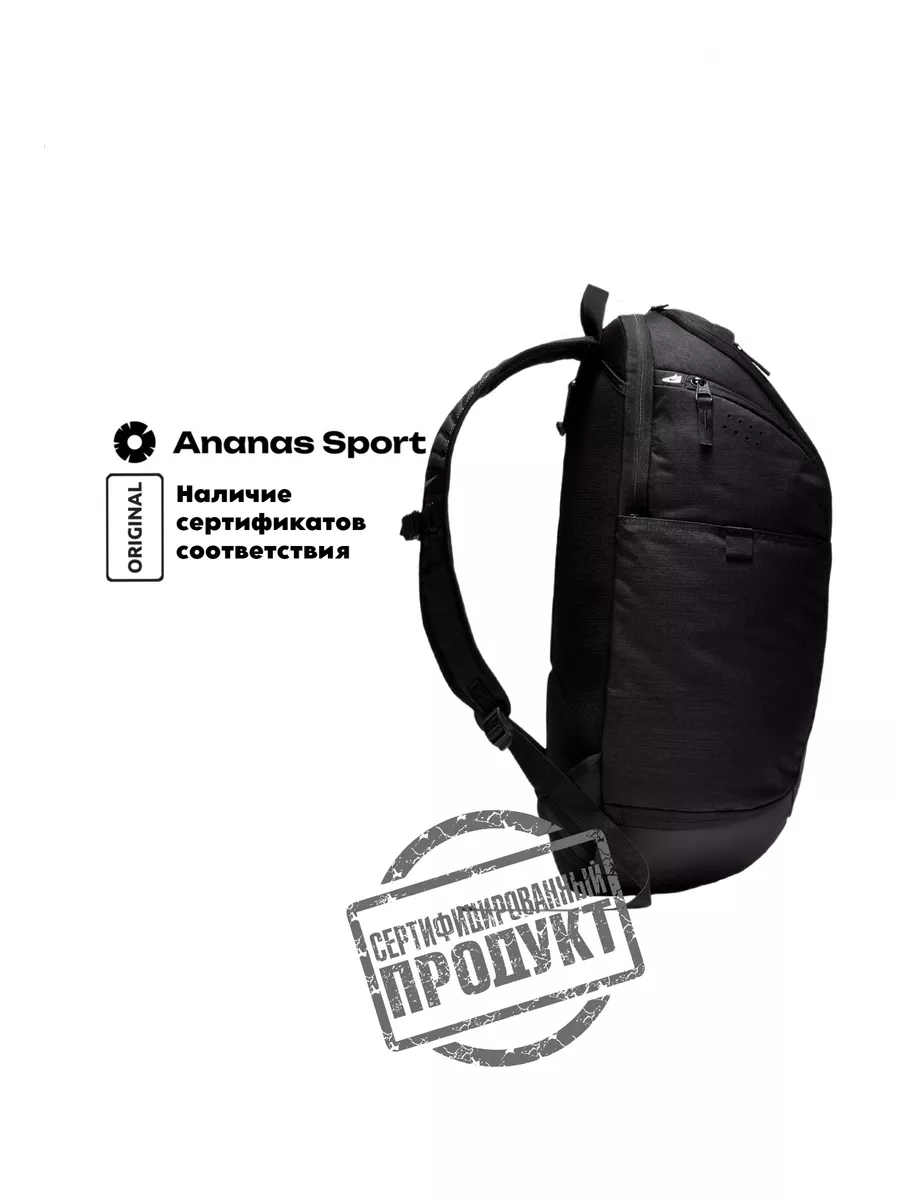 Adidas shop elite backpack