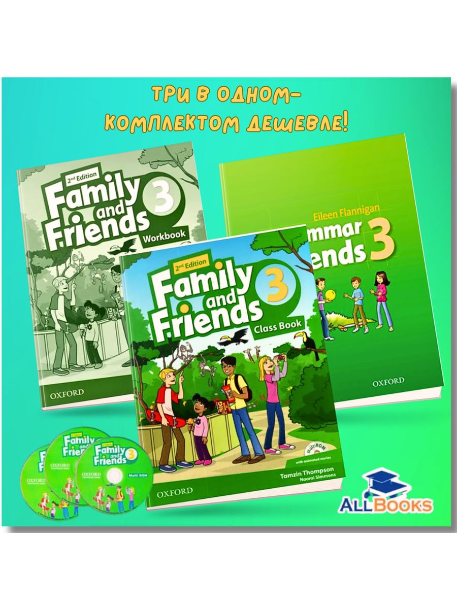 Grammar friends 3 pdf