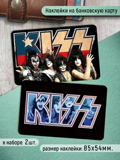 Наклейки на банковскую карту Kiss Кисс Стикеры рок музыка Клейкие наклейки 171411777 купить за 134 ₽ в интернет-магазине Wildberries