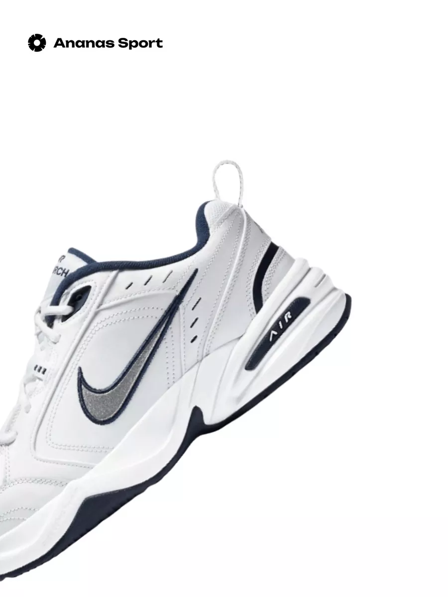 Nike air monarch colors hotsell