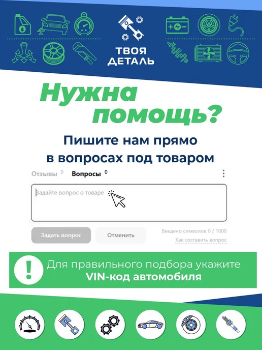 zekkert Колодки тормозные барабанные на TOYOTA Corolla 150 см VIN, 4 шт, фото 2