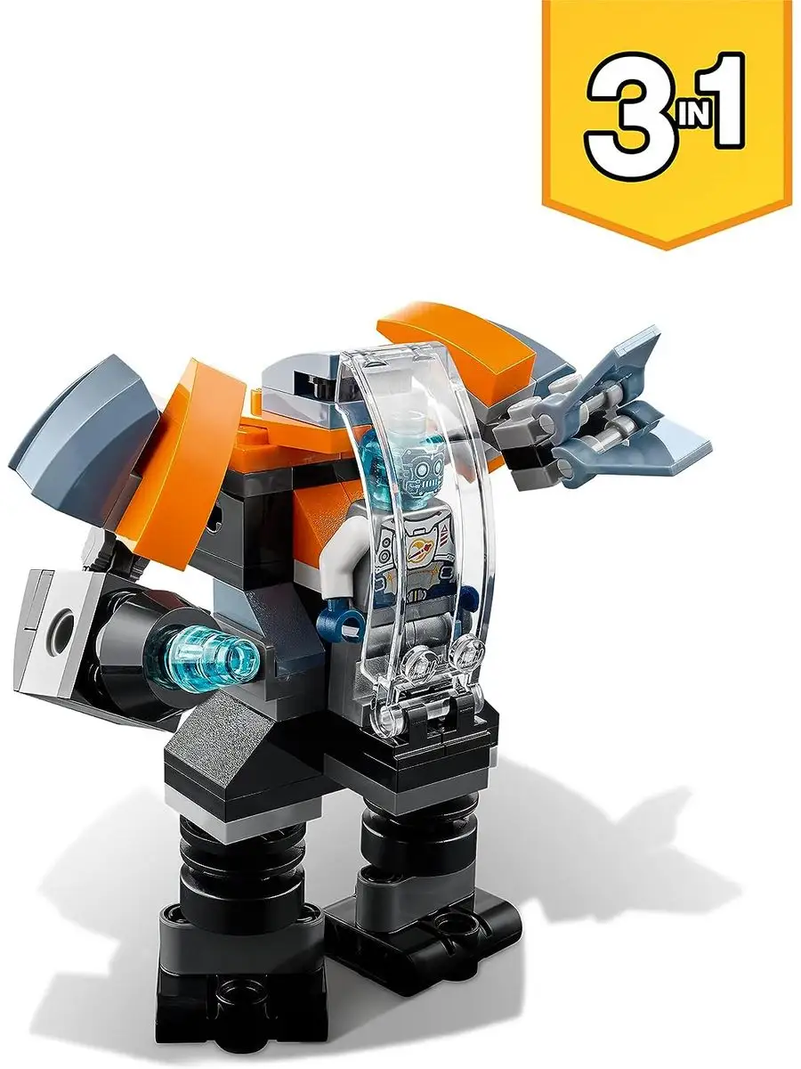 LEGO Creator 3 1 31111 LEGO 171416491 810 Wildberries