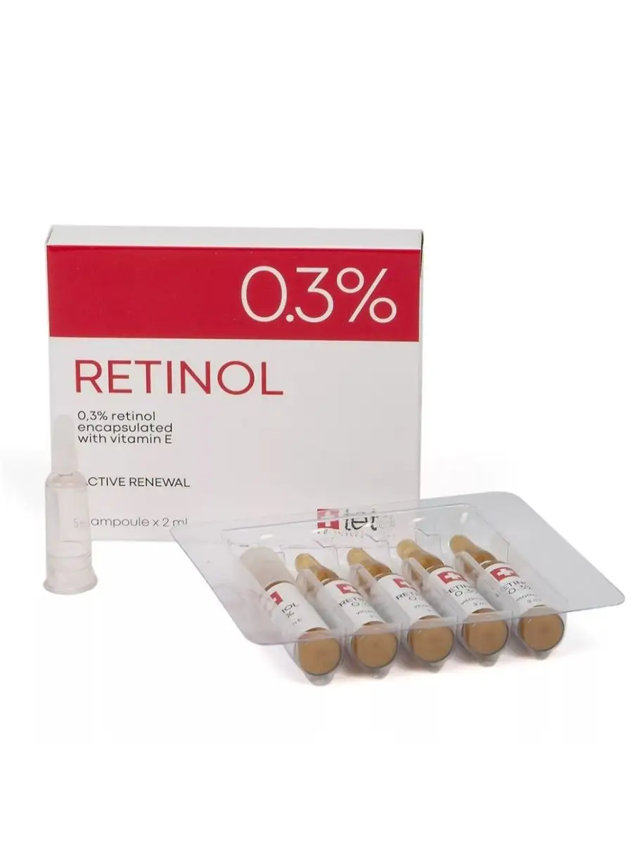 Ампулы с ретинолом Retinol Ampoule , 5 шт x 2 мл TETe Cosmeceutical  171421011 купить в интернет-магазине Wildberries