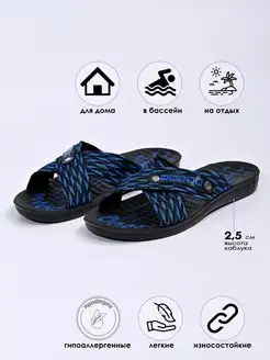 Шлепанцы пляжные подарочные BEACH BLUE 171421410 купить за 629 ₽ в интернет-магазине Wildberries