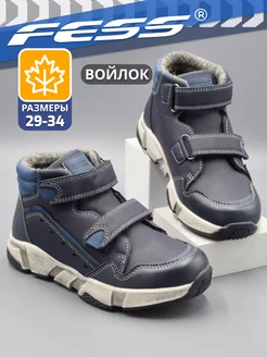 Ботинки для мальчика FESS 171421439 купить за 1 060 ₽ в интернет-магазине Wildberries