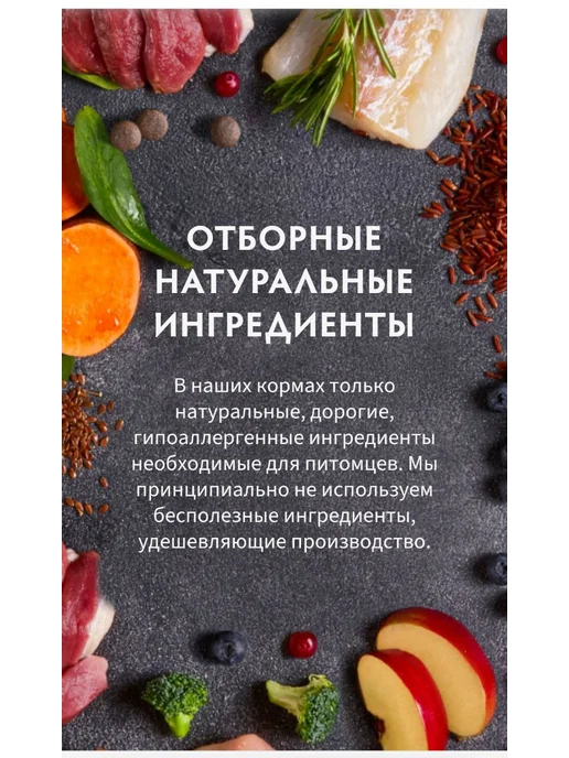 Сухой корм Grandorf' Пробиотиком Вида для собак, мелкие, мясо, 3 кг, фото 8