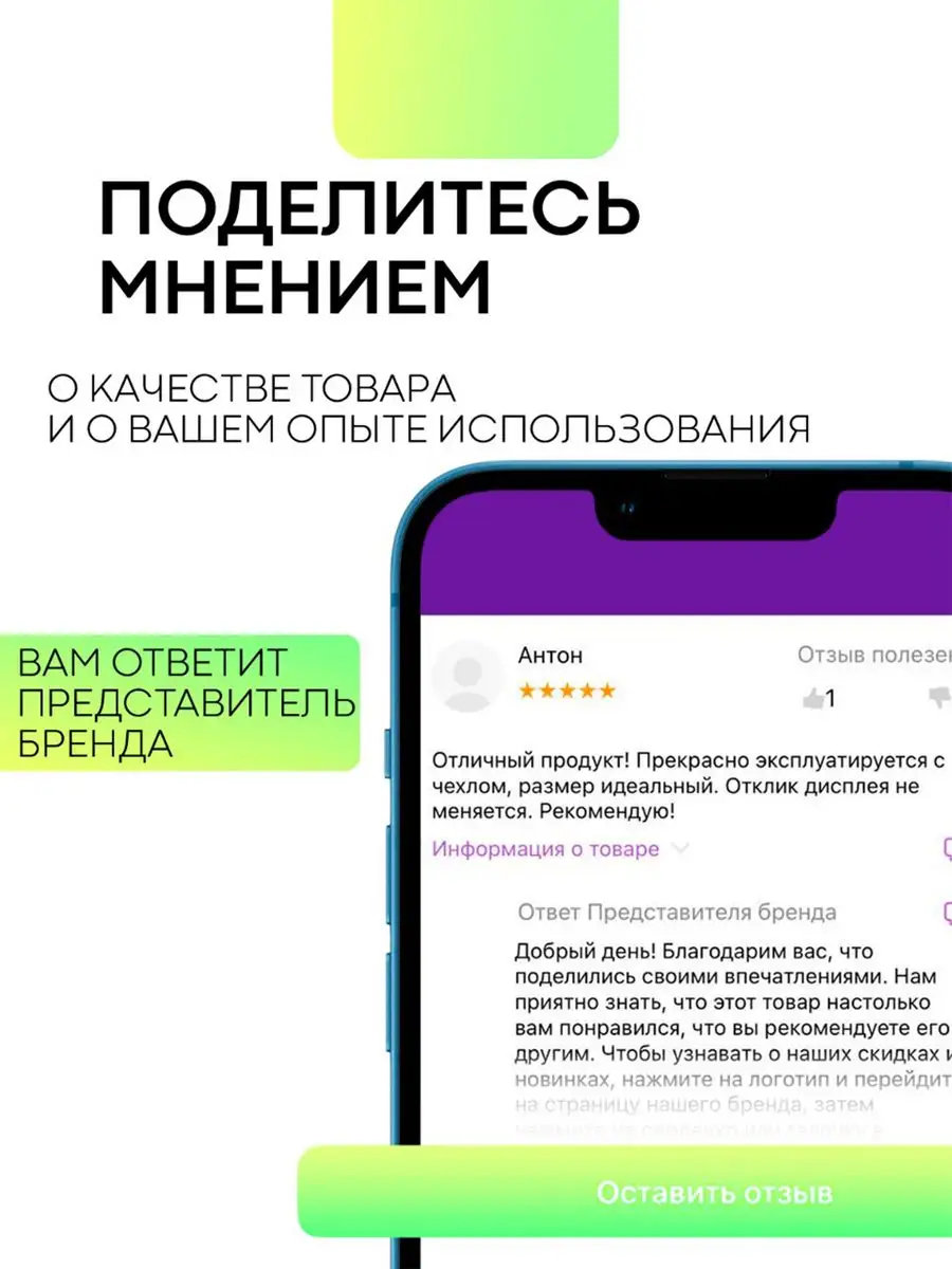 Чехол на Tecno Pova Neo 3 Техно Пова Нео 3 BROSCORP 171429091 купить за 400  ₽ в интернет-магазине Wildberries