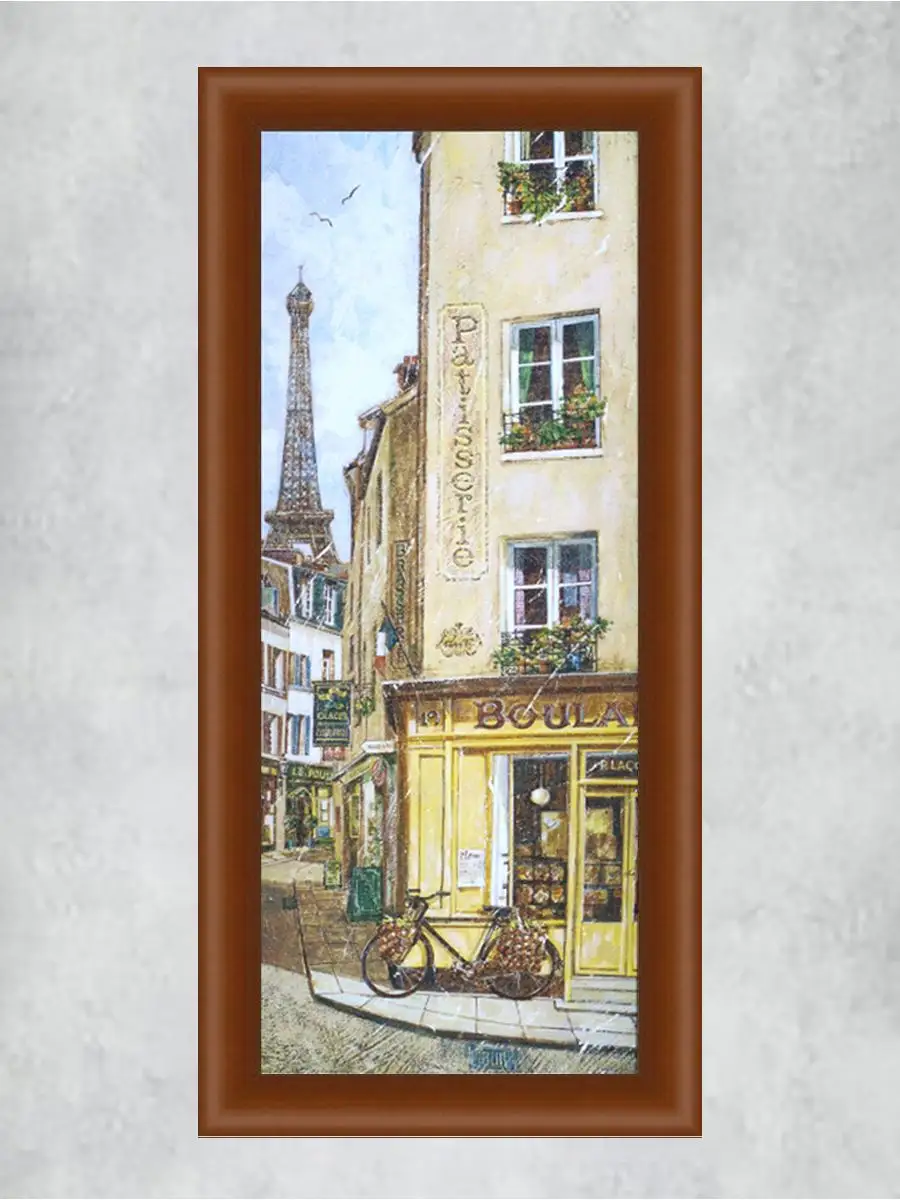 Картина вертикальная парная Парижский дворик в рамке