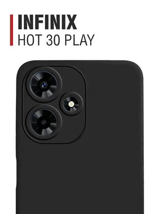 DF Силиконовый чехол для Infinix Hot 30 Play