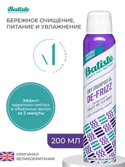 Сухой шампунь для непослушных и вьющихся волос De-Frizz BATISTE 171435613 купить за 553 ₽ в интернет-магазине Wildberries