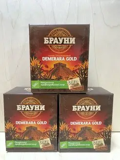 Сахар тростниковый кусковой Брауни 3шт по 500гр. 1,5кг. Брауни 171438594 купить за 424 ₽ в интернет-магазине Wildberries