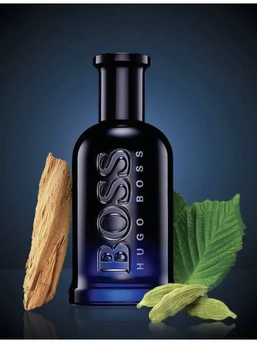 Hugo Boss Bottled