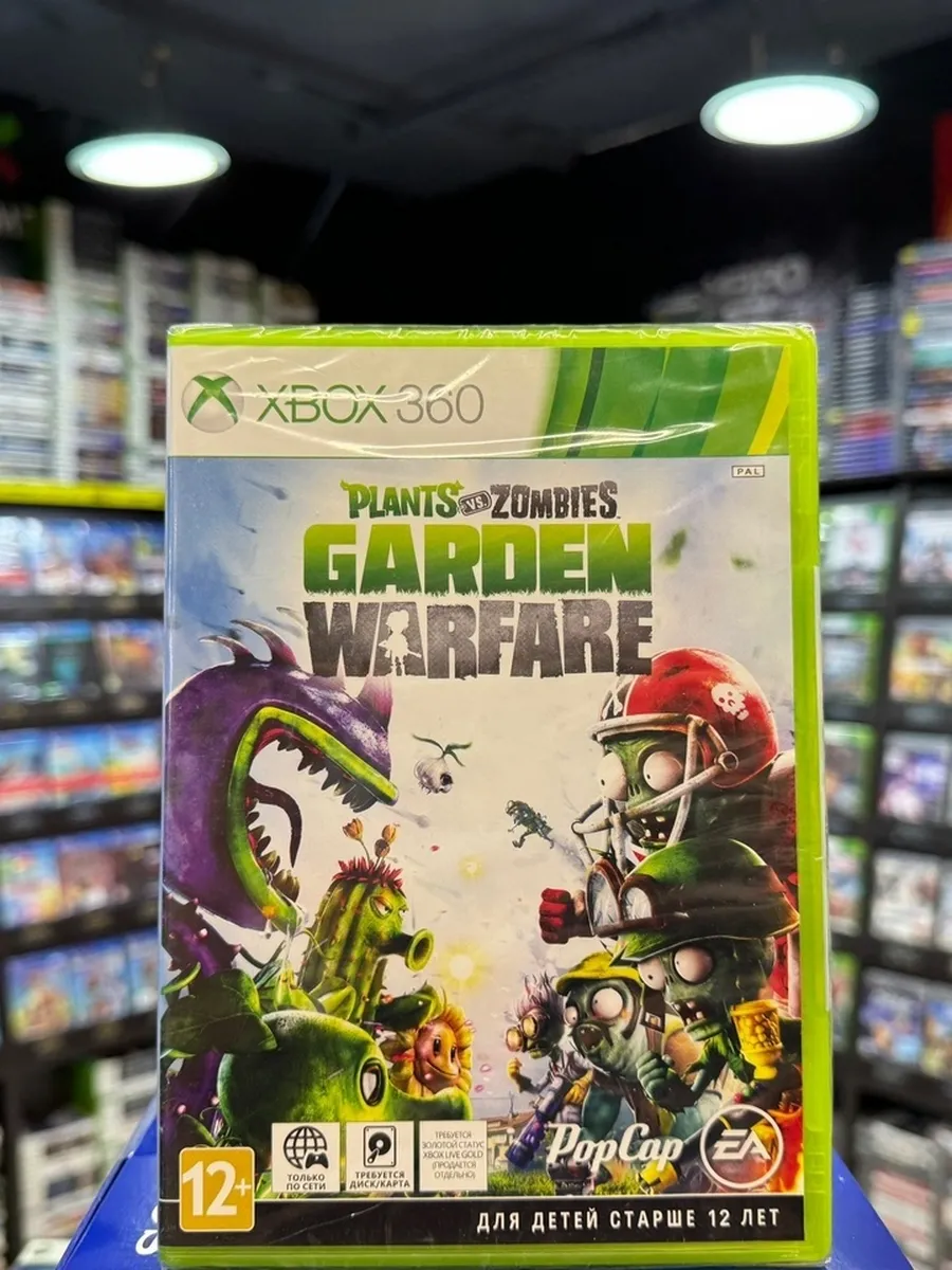 Pvz Garden Warfare 2 Купить