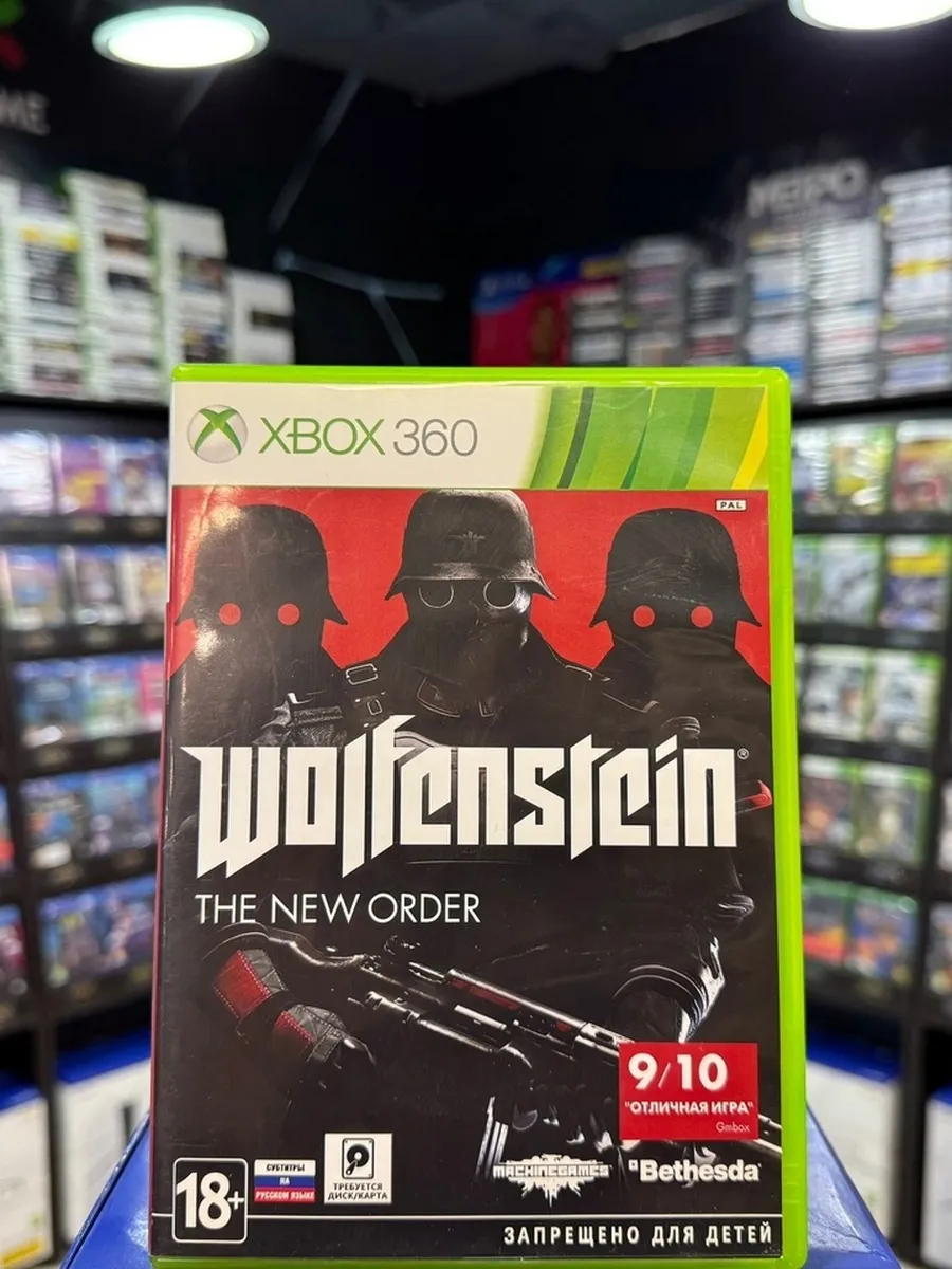 Order xbox 360 sales