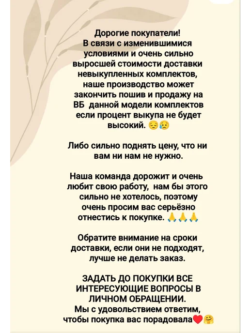 MAMDIS Комплект бортиков в детскую кроватку с одеялом-конвертом, серый, фото 3