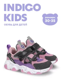 Кроссовки Indigo kids 171470895 купить за 2 678 ₽ в интернет-магазине Wildberries