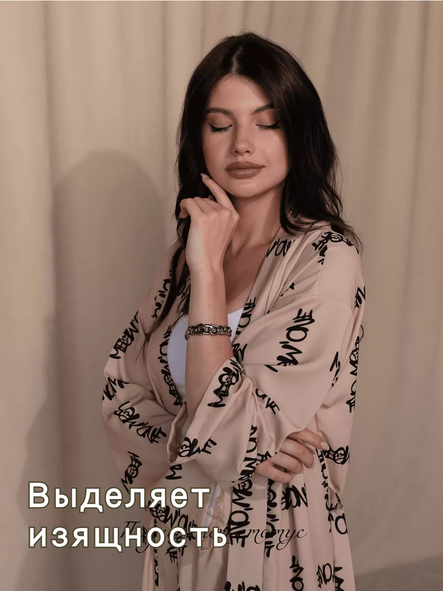 Браслет на руку подарок Handmader 171471271 купить за 831 ₽ в  интернет-магазине Wildberries