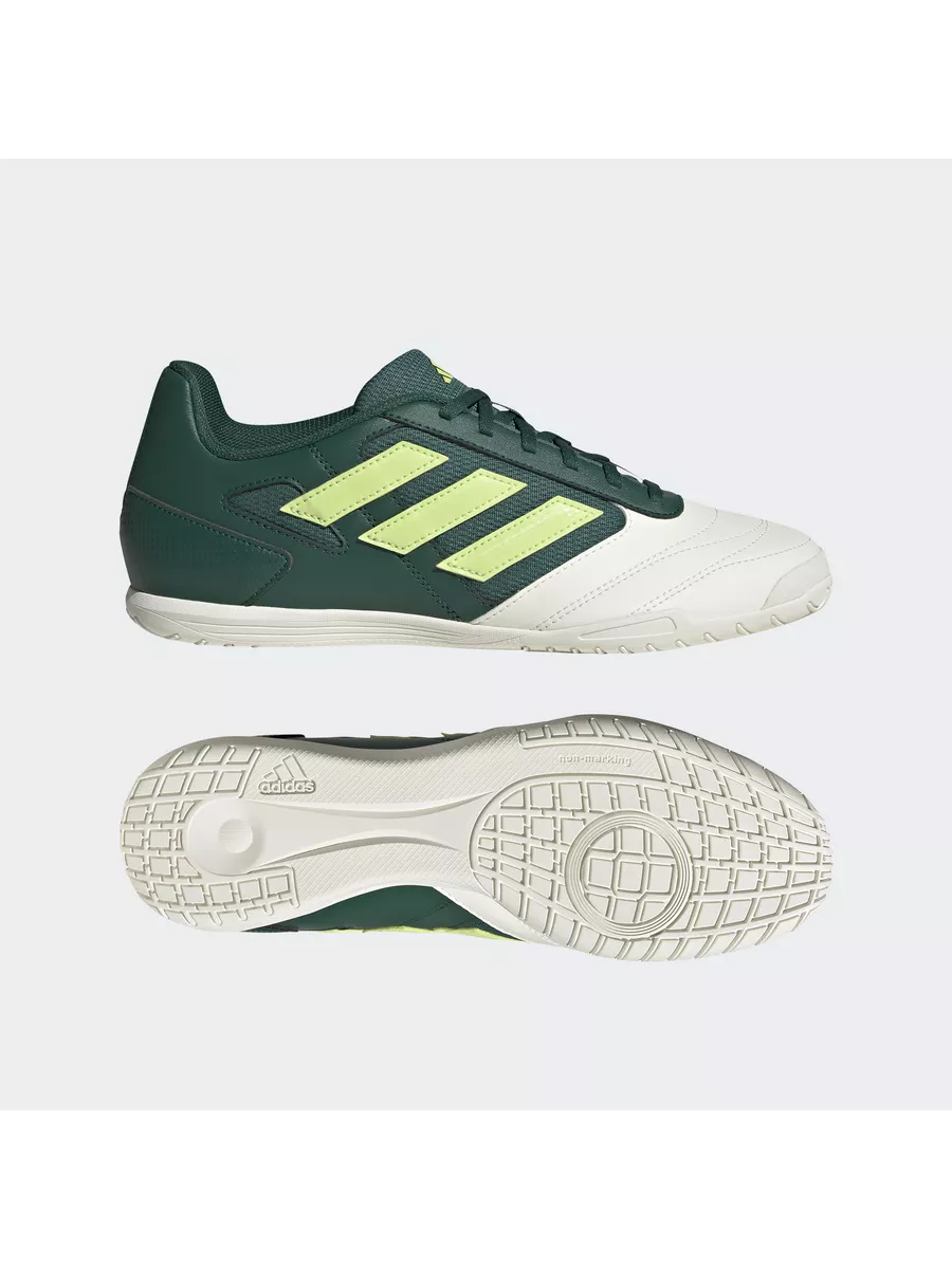 Adidas super sala sales futsal