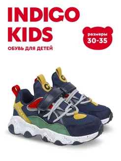 Кроссовки Indigo kids 171471884 купить за 2 958 ₽ в интернет-магазине Wildberries