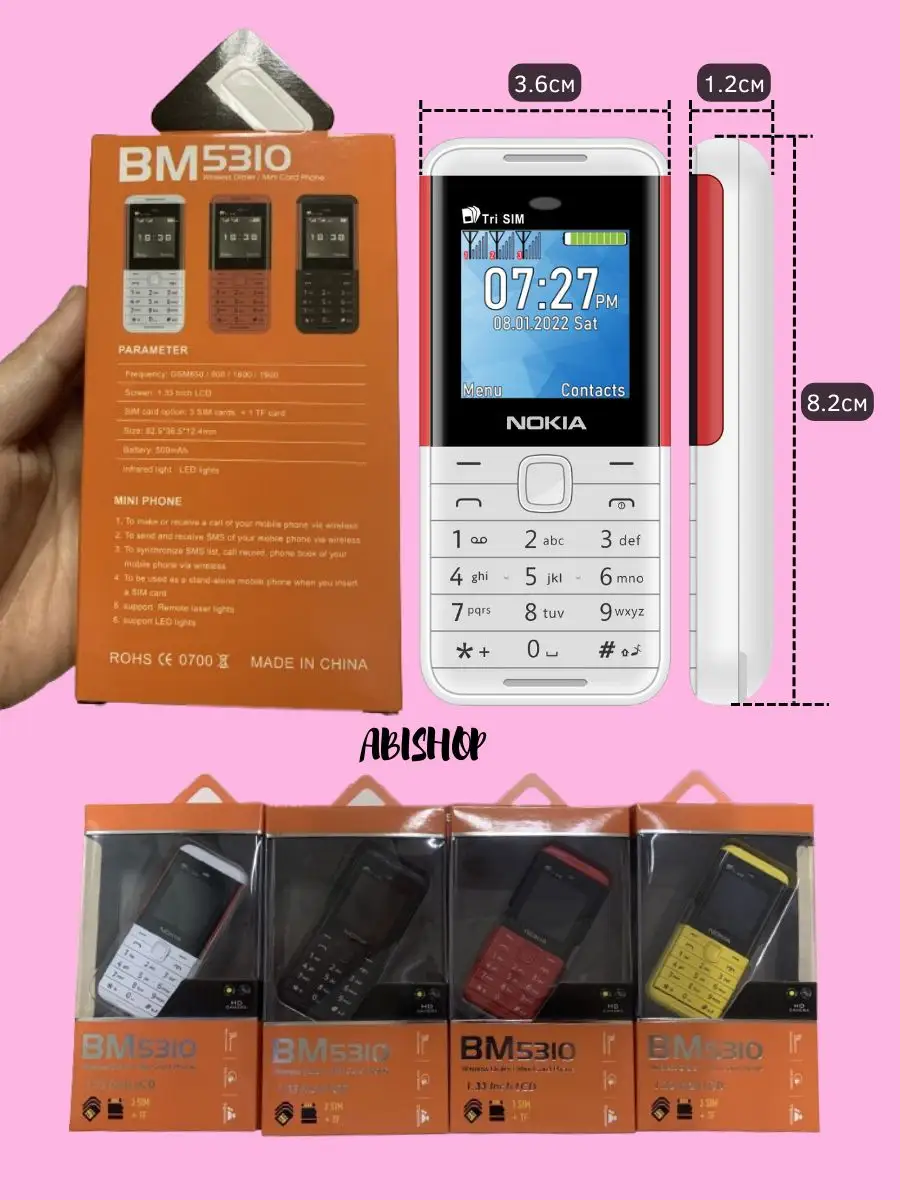 Кнопочный телефон мини Нокиа MINI PHONE 171474879 купить в  интернет-магазине Wildberries