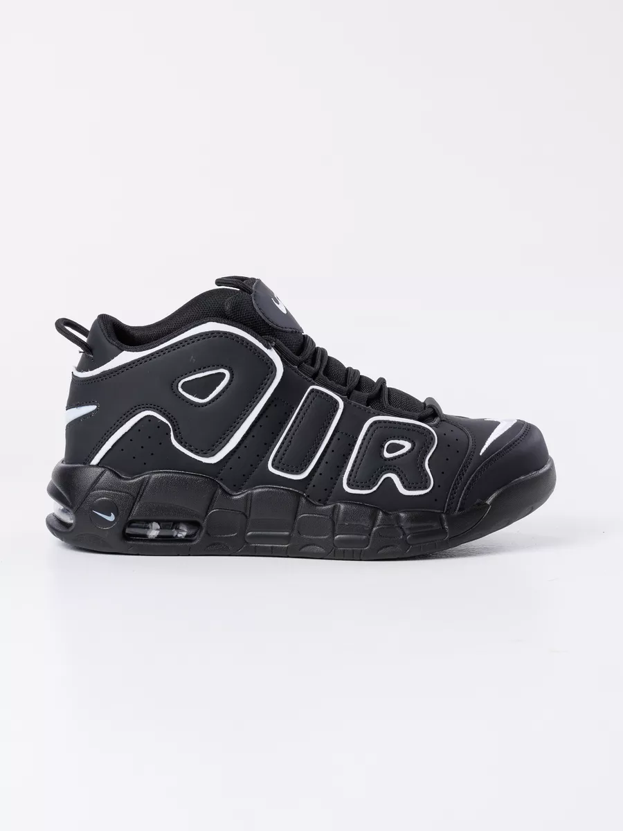 Nike air more uptempo junior hotsell