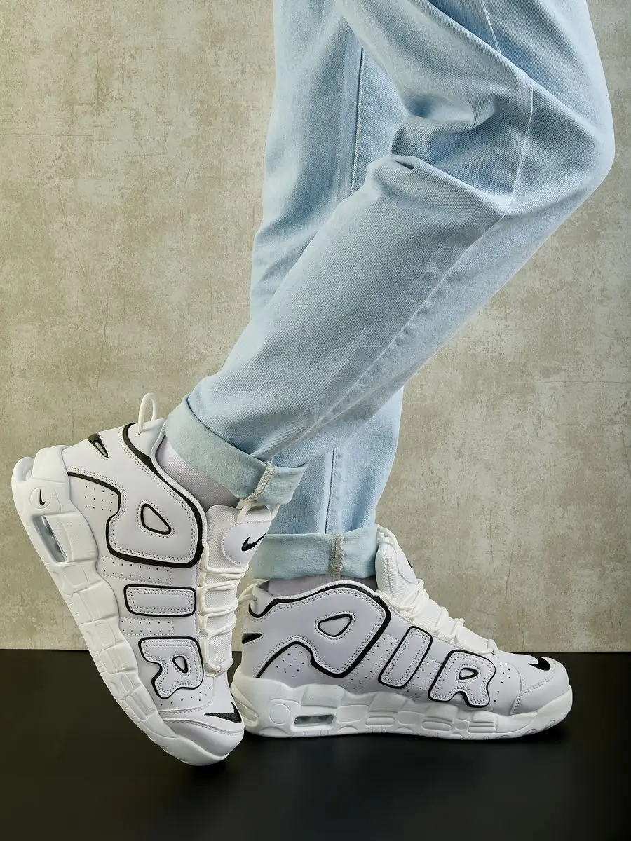 Air uptempo femme best sale