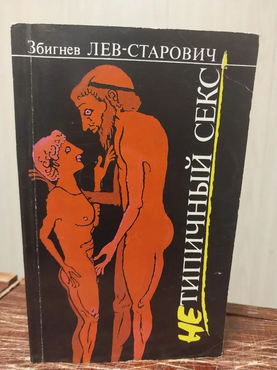 Олимпиада и секс: зачем делают картонные кровати и правда ли спортсмены устраивают оргии