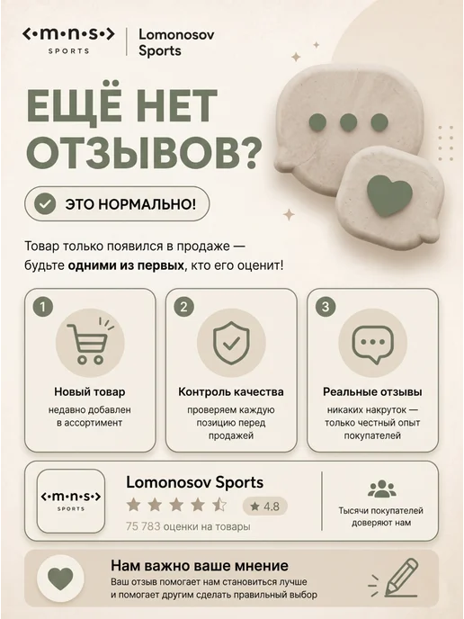 STELS Звонок на руль велосипеда 11А-01, алюминий пластик, черный, фото 4