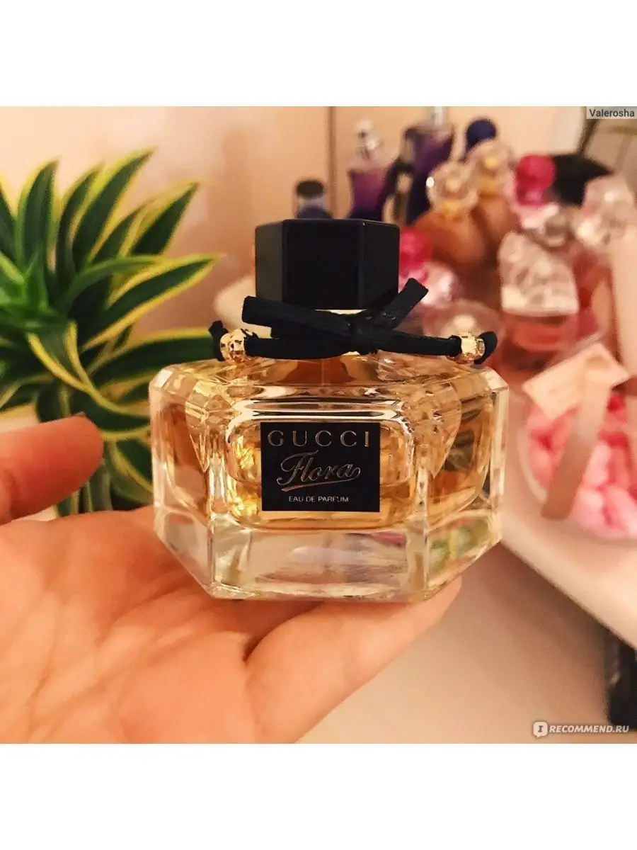 Gucci flora shop edp 75 ml