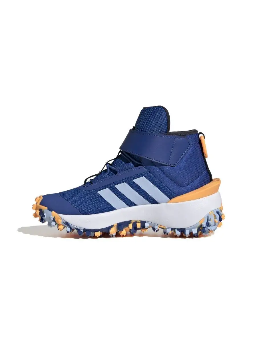 Adidas atr 2025