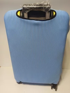Чехол для чемодана, голубые полосы, L (XXL TONOS DE ORO 171496074 купить за 548 ₽ в интернет-магазине Wildberries