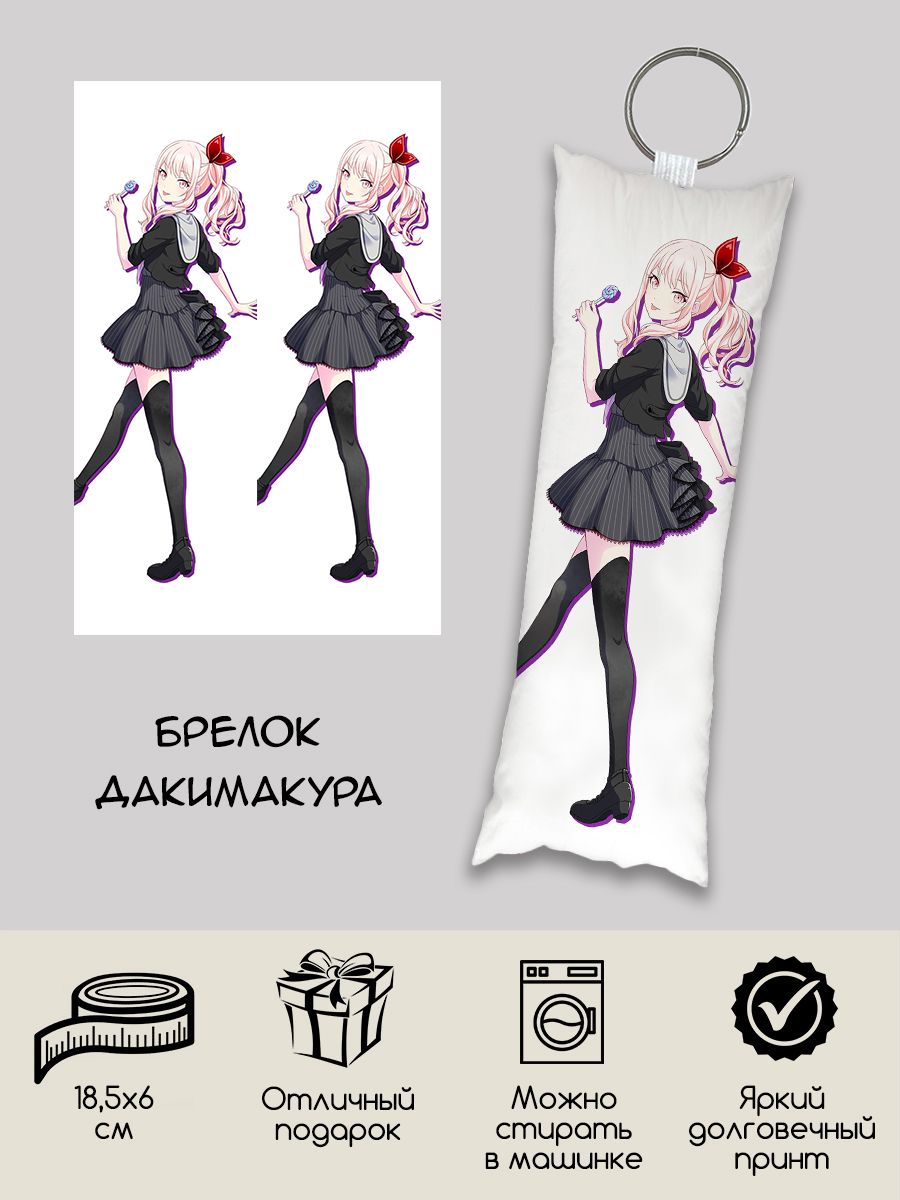 Project sekai 18. Проджект Секай персонажи. Project Sekai Dakimakura. Проджект Секай 18. Сладости с ВБ И их артикулы.