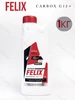 Антифриз Синтек LUX G12 plus красный 1 кг SINTEC 151755967 купить за 244 ₽ в интернет‑магазине Wildberries