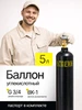 Интернет‑магазин Wildberries: широкий ассортимент товаров - скидки каждый день!