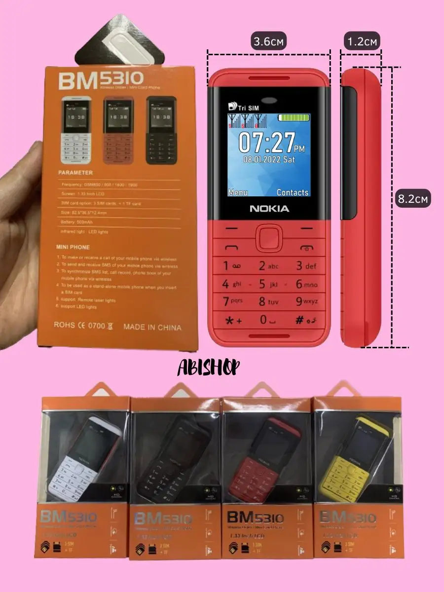 Кнопочный телефон мини Нокиа MINI PHONE 171510864 купить в  интернет-магазине Wildberries