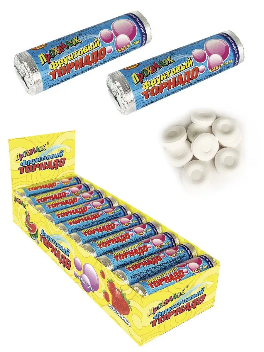 Жидкость со вкусом бабл гам. Драже прохлодок ролл 12*100*5,8гр. 6. Мята бабл гам. Дирол мята фрукты 13.