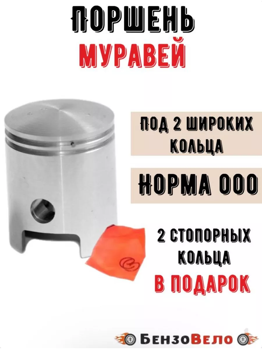 Ижевск - каталог в интернет магазине plitka-kukmor.ru | Страница 5