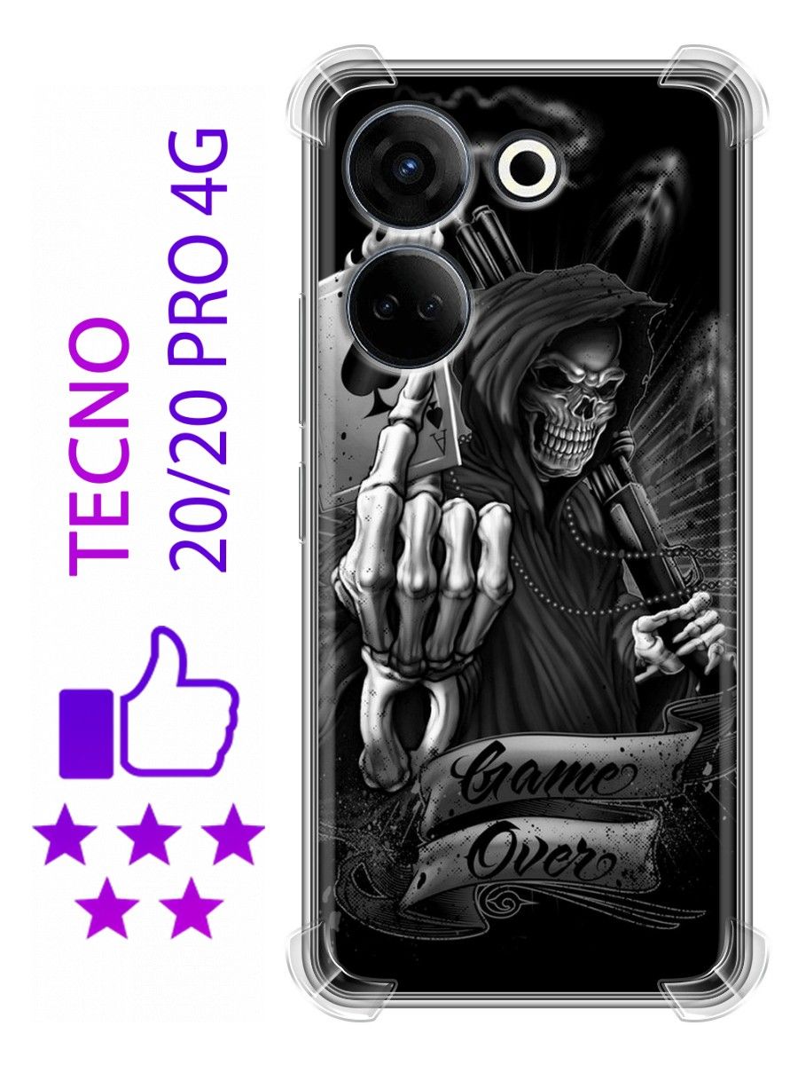 Чехол Tecno Camon 20 Pro 4g. Camon 20 Pro. Tecno Camon 20 Pro черный.