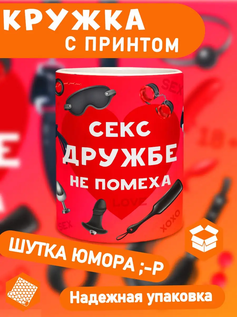 Большим членом парень подарил подруге несколько оргазмов